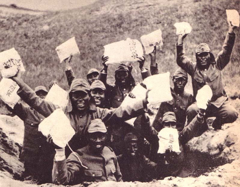 Номонган: Тактические боевые действия советских и японских войск, 1939 (СИ) - img_10.jpeg