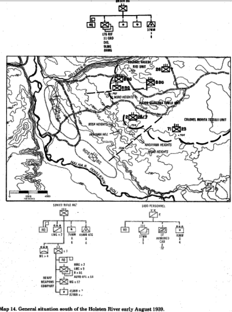 Номонган: Тактические боевые действия советских и японских войск, 1939 (СИ) - img_12.png
