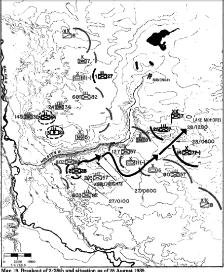 Номонган: Тактические боевые действия советских и японских войск, 1939 (СИ) - img_16.png