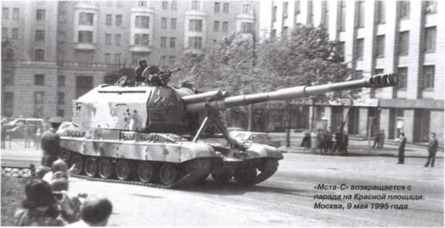 Т-72. Уральская броня против НАТО - i_136.jpg