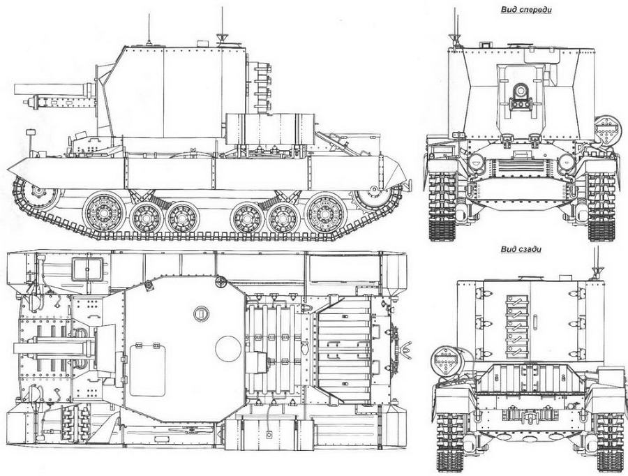 Пехотный танк «Валентайн» - _54.jpg