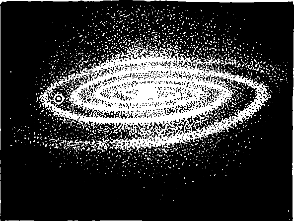 Вселенная полна загадок - i_039.png