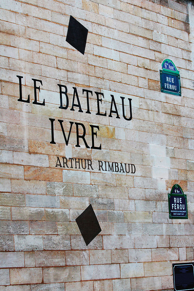 Парижские подробности, или Неуловимый Париж - i_023.jpg