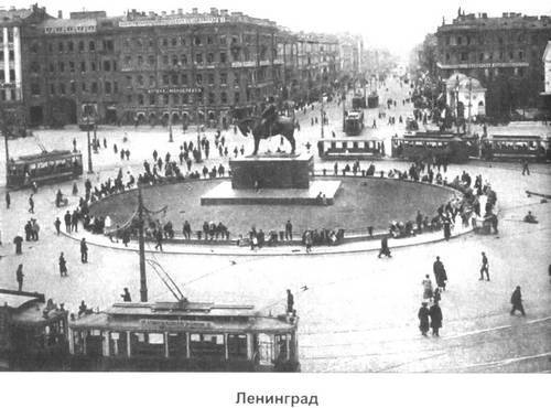 Старые дневники и пожелтевшие фотографии - _02.jpg_0