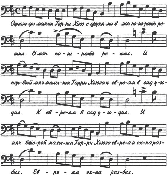 Дублинцы. Улисс (сборник) - _4.jpg