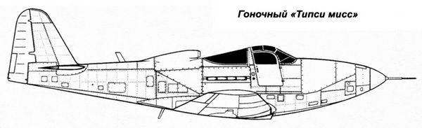 Истребитель p-63 «кингкобра» - i_090.jpg