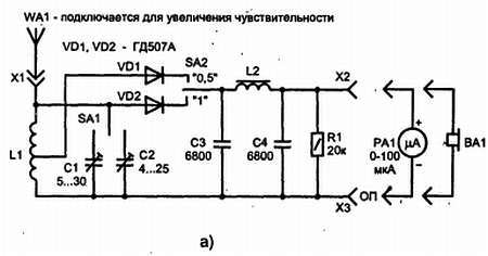 Путеводитель в мир электроники. Книга 2 - _152.jpg_0