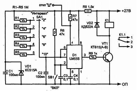 Путеводитель в мир электроники. Книга 2 - _218.jpg