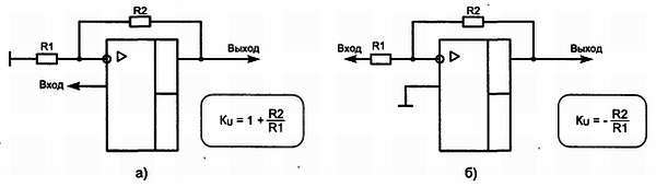 Путеводитель в мир электроники. Книга 2 - _221.jpg