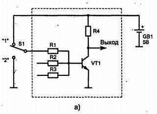 Путеводитель в мир электроники. Книга 2 - _264.jpg