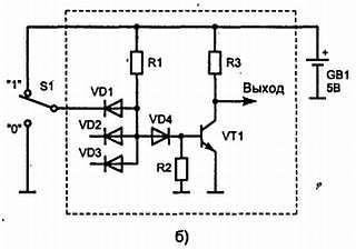 Путеводитель в мир электроники. Книга 2 - _265.jpg