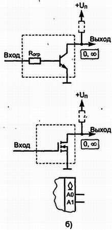 Путеводитель в мир электроники. Книга 2 - _275.jpg