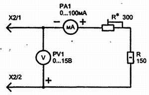 Путеводитель в мир электроники. Книга 2 - _319.jpg