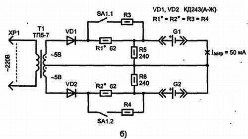 Путеводитель в мир электроники. Книга 2 - _323.jpg_0