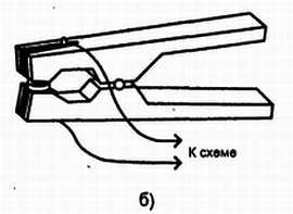 Путеводитель в мир электроники. Книга 2 - _332.jpg