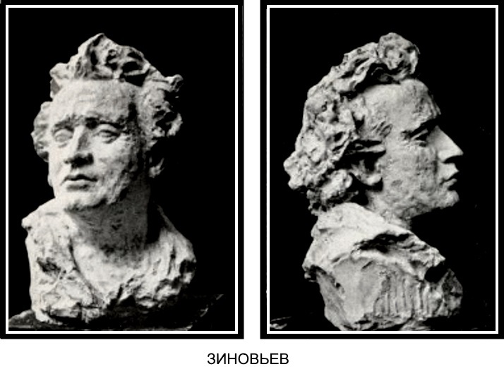 Из Лондона в Москву (СИ) - _5.jpg