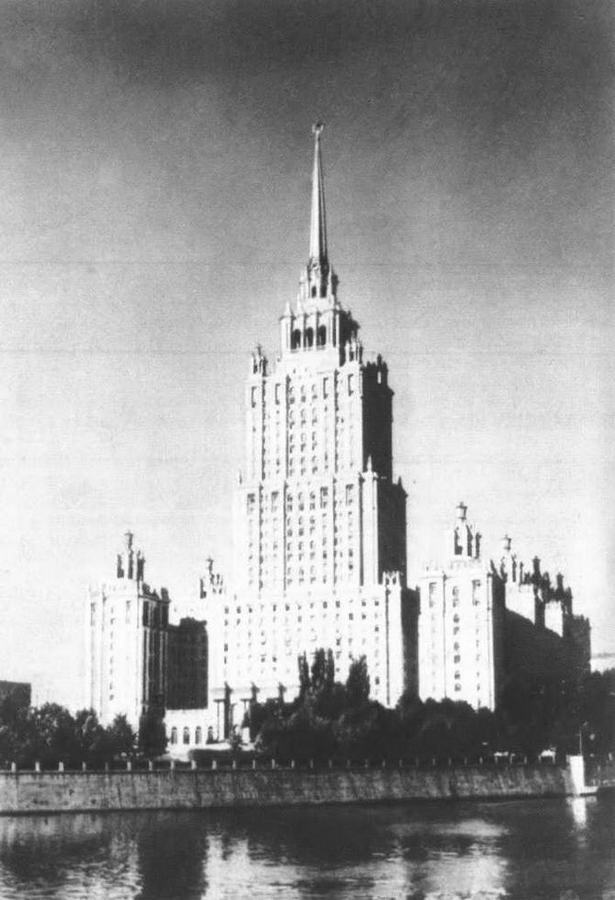 Зодчие москвы XX век. Книга 2 - img_92.jpg