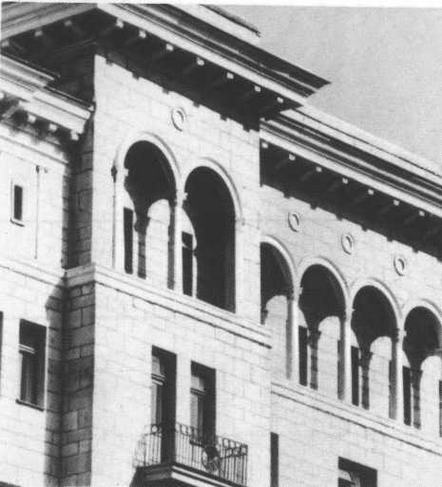 Зодчие москвы XX век. Книга 2 - img_94.jpg