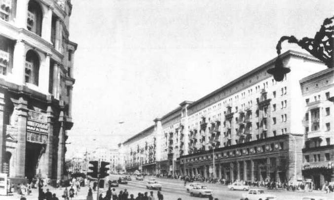 Зодчие москвы XX век. Книга 2 - img_95.jpg