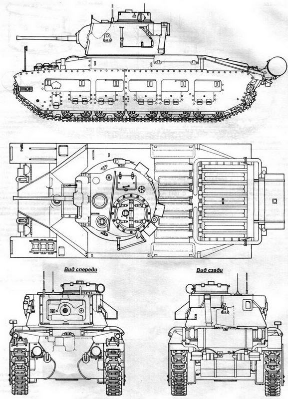Пехотный танк «Матильда» - img_11.jpg