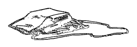 Арби - i_014.png