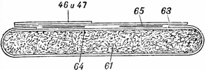 107-мм горно-вьючный полковой миномет обр. 1938 г. (107 ГВПМ-38) Руководство службы. - i_112.jpg