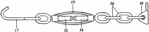 107-мм горно-вьючный полковой миномет обр. 1938 г. (107 ГВПМ-38) Руководство службы. - i_139.jpg