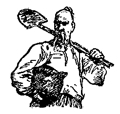 Вечера на хуторе близ Диканьки (Художник. Л. Датько) - pic_21.png