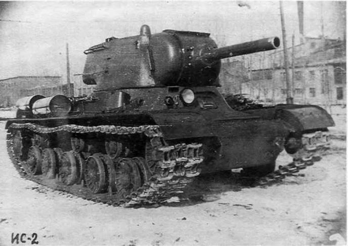 Тяжелый танк ИС-2 - img_5.jpg