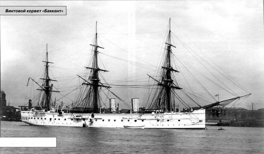 Арсенал-Коллекция 2013 № 09 (15) - img_55.jpg