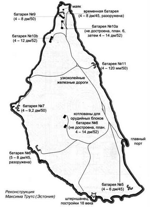 Арсенал-Коллекция 2013 № 08 (14) - img_3.jpg