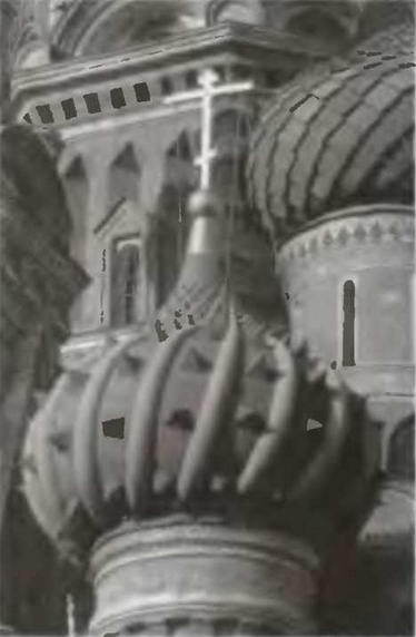 Знание-сила, 2004 № 09 (927) - img_77.jpg