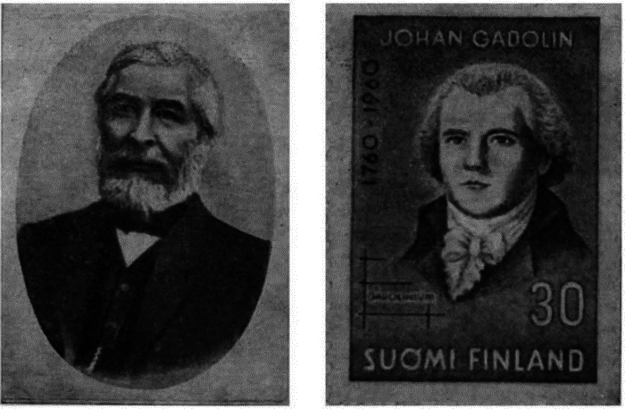 Популярная библиотека химических элементов. Книга вторая. Серебро — нильсборий и далее - i_052.png