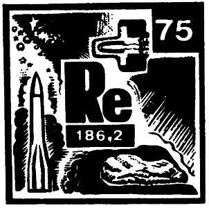 Популярная библиотека химических элементов. Книга вторая. Серебро — нильсборий и далее - i_069.png