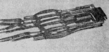 Популярная библиотека химических элементов. Книга вторая. Серебро — нильсборий и далее - i_070.jpg