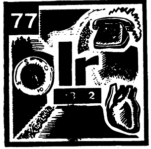 Популярная библиотека химических элементов. Книга вторая. Серебро — нильсборий и далее - i_072.png