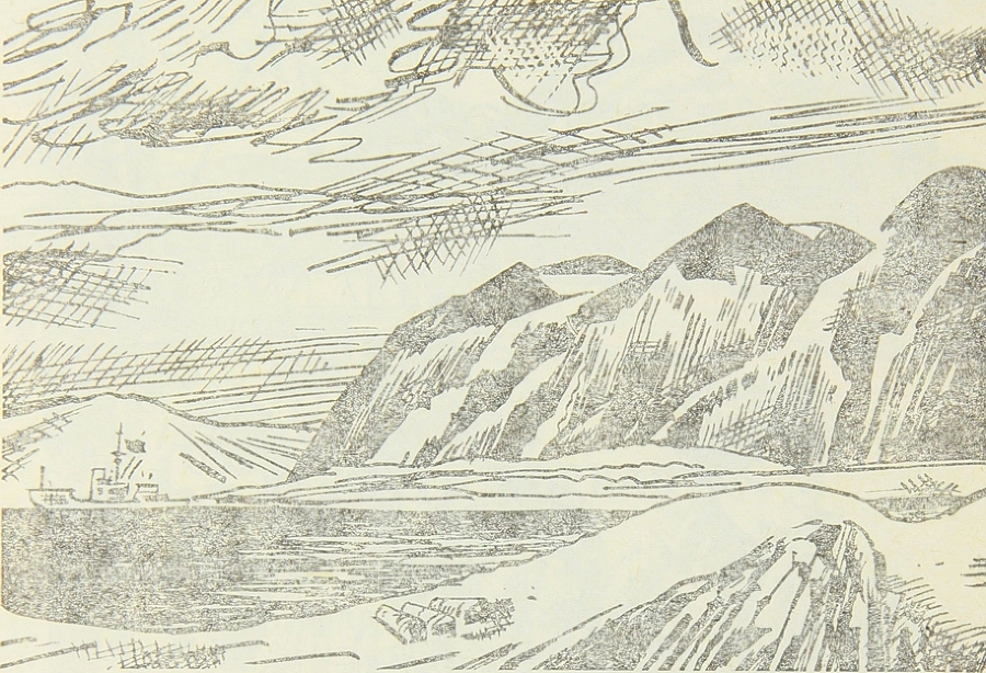 Арктический экзамен - _4.jpg