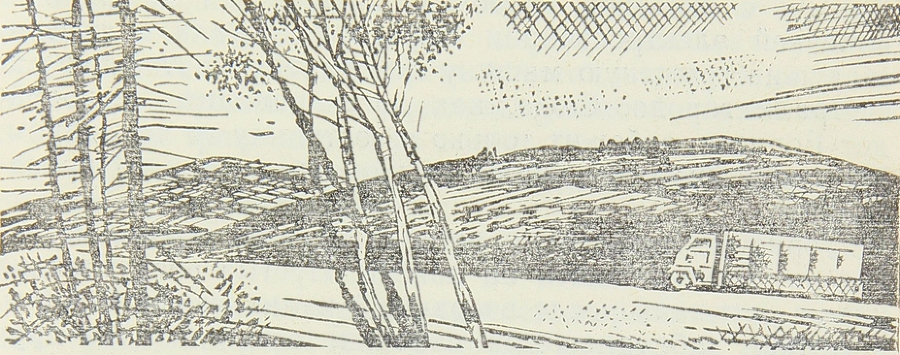 Арктический экзамен - _6.jpg