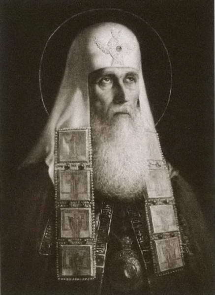 Патриарх Гермоген - i_028.jpg