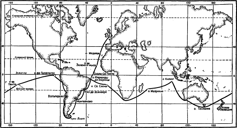 Великий натуралист Чарлз Дарвин - i_140.png