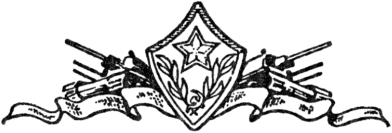 Жезл маршала. Василевский - CH1.png_0