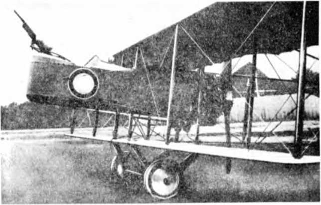 История воздухоплавания и авиации в России (июль 1914 г. - октябрь 1917 г.) - i_029.jpg