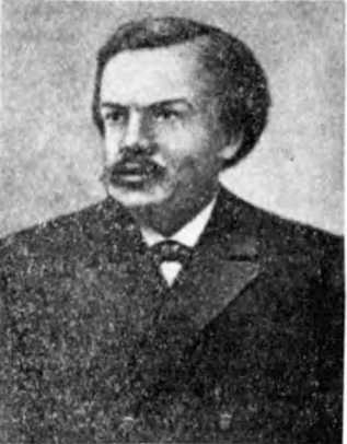 История воздухоплавания и авиации в России (июль 1914 г. - октябрь 1917 г.) - i_069.jpg