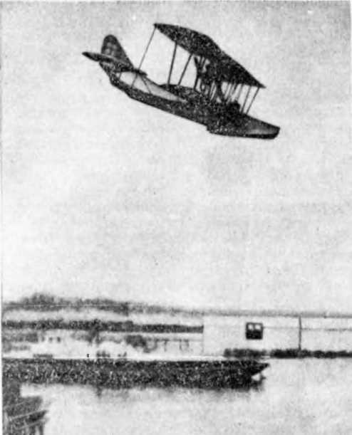 История воздухоплавания и авиации в России (июль 1914 г. - октябрь 1917 г.) - i_073.jpg