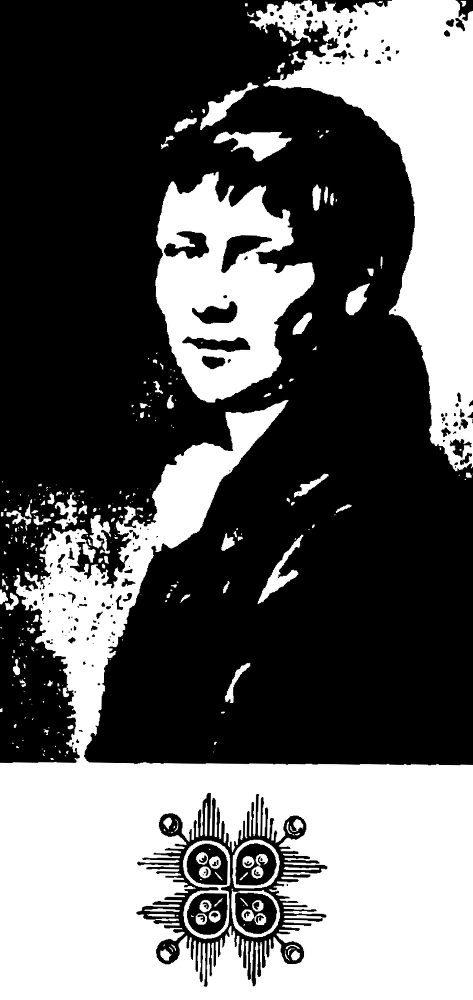 Борьба с демоном - img_3.png