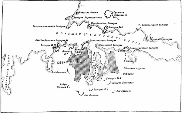 Русская береговая артиллерия - i_027.jpg