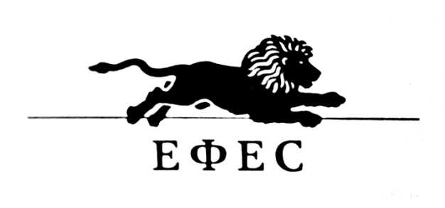 Веяние тихого ветра [A Voice in the Wind] - img_4.jpeg