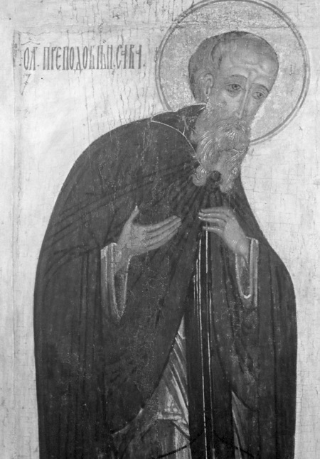 Жития святых святителя Димитрия Ростовского. Том XII. Декабрь - i_014.jpg