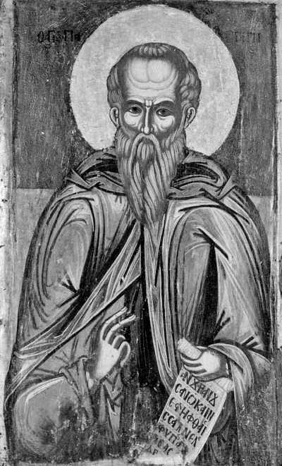 Жития святых святителя Димитрия Ростовского. Том XII. Декабрь - i_023.jpg