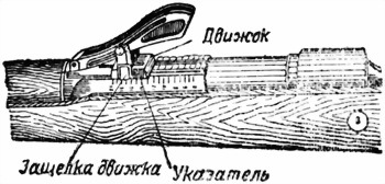 Трофейное оружие - i_006.jpg